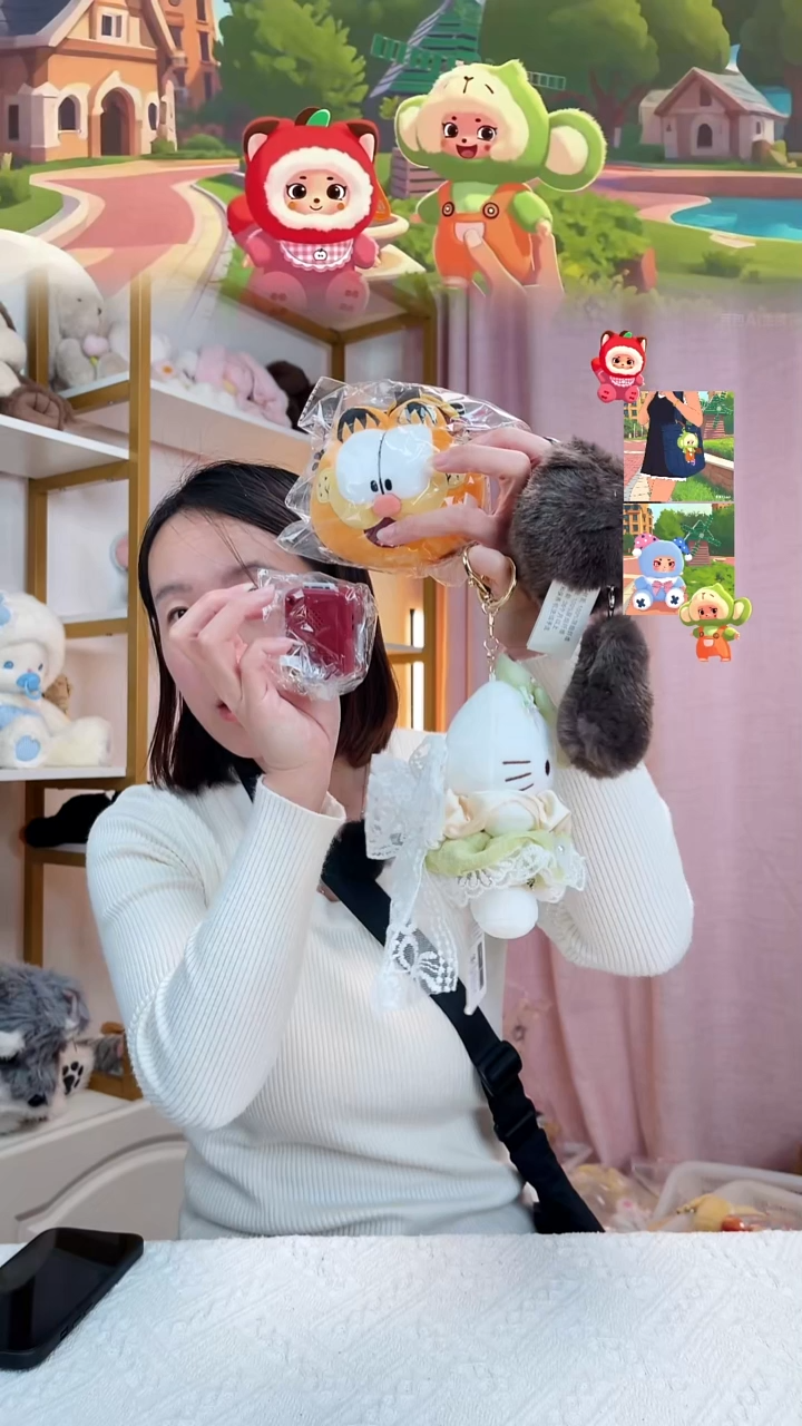 毛绒一套4个玩偶