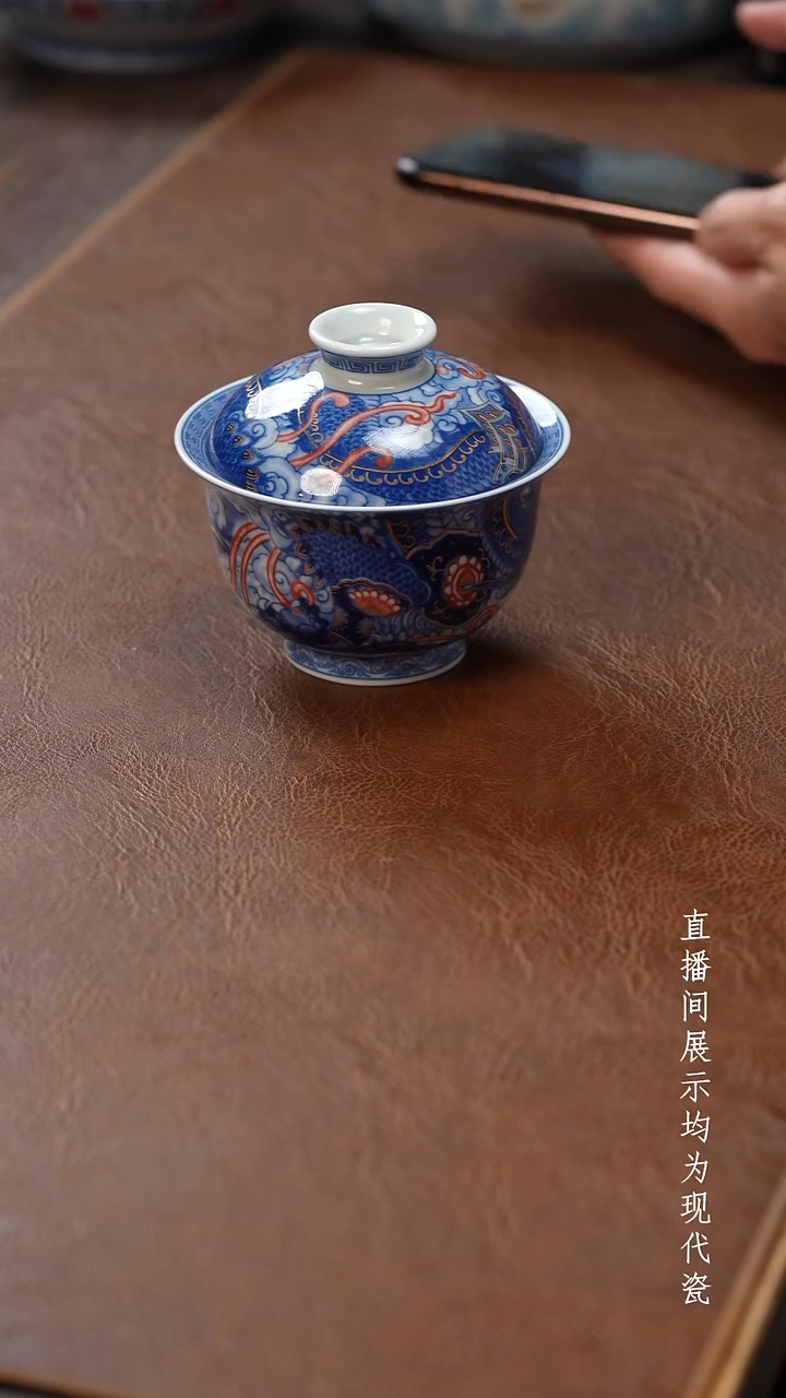 茶器茶器铠甲龙盖碗