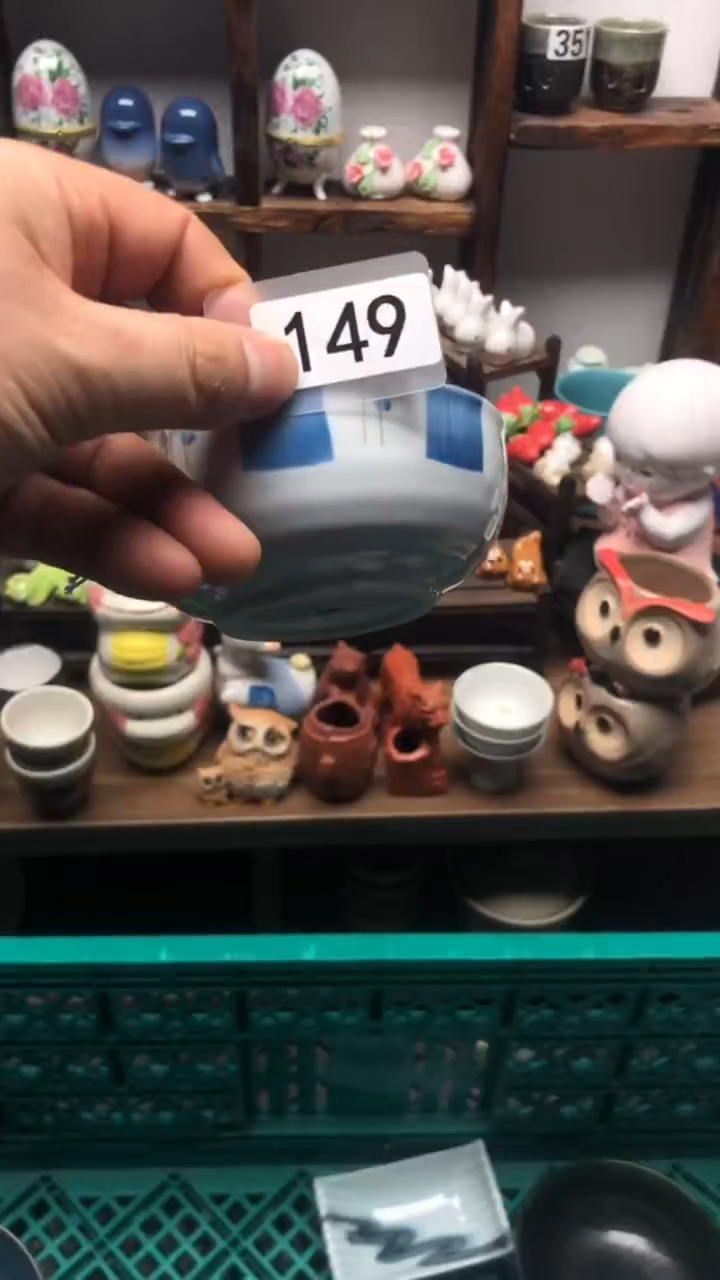 瓷片A龙华精品陶瓷店