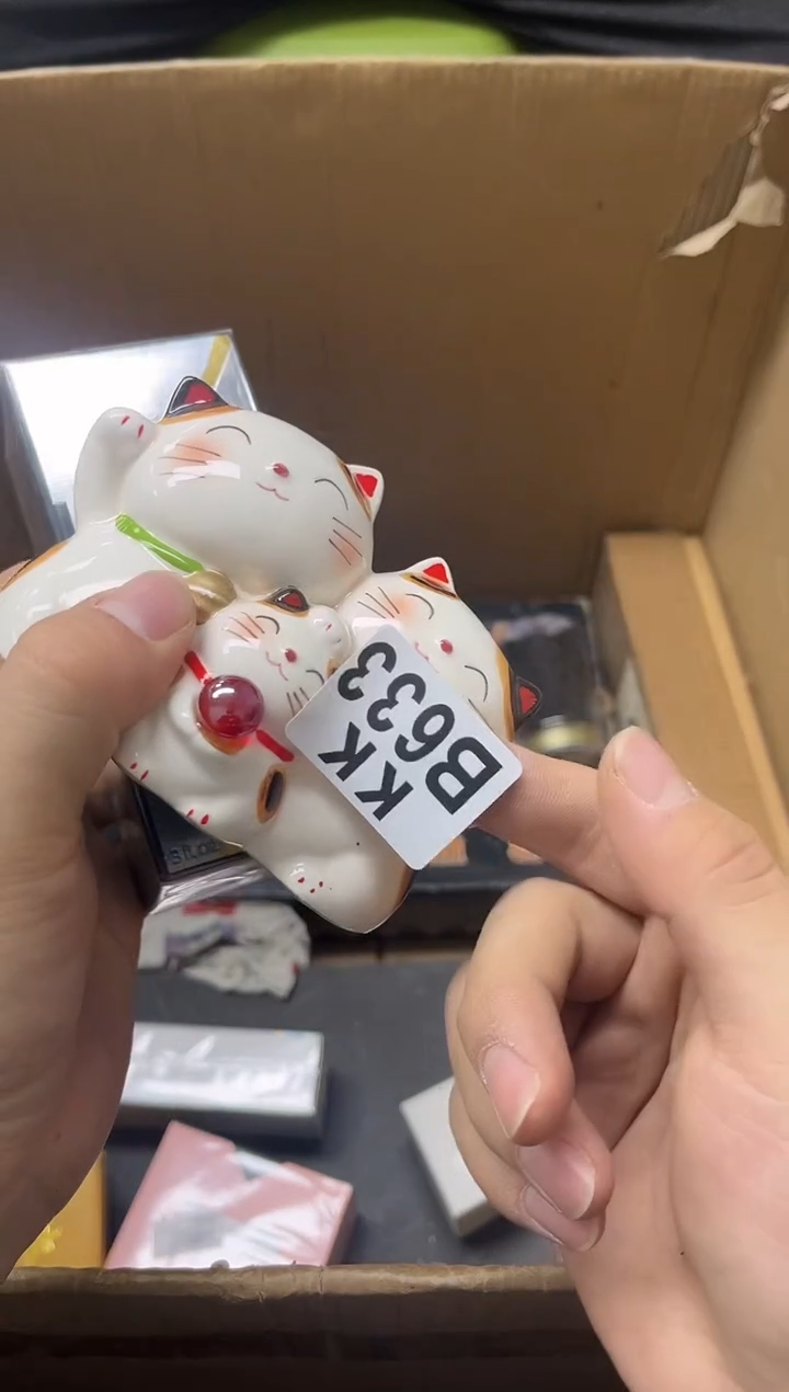 瓷片财****?633财神爷的小宝贝 