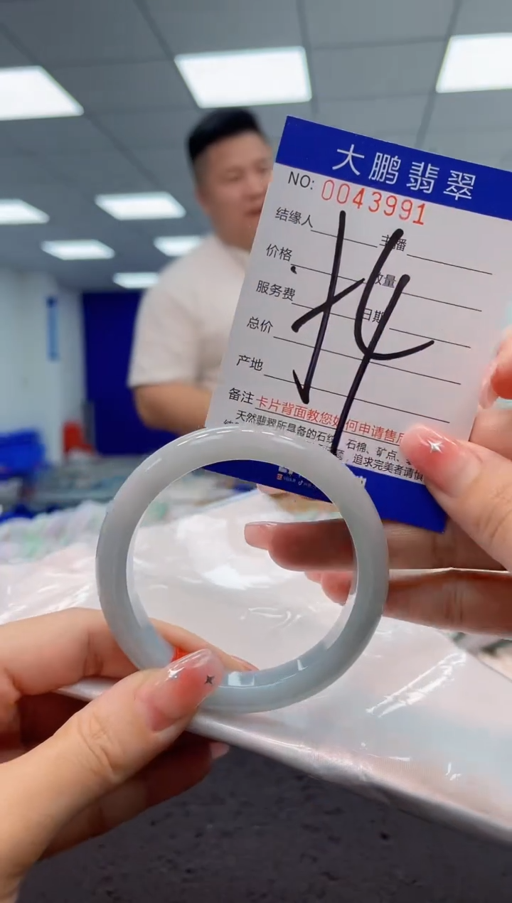 【闪购商品】翡翠手镯未镶嵌AAAAAAAAAA