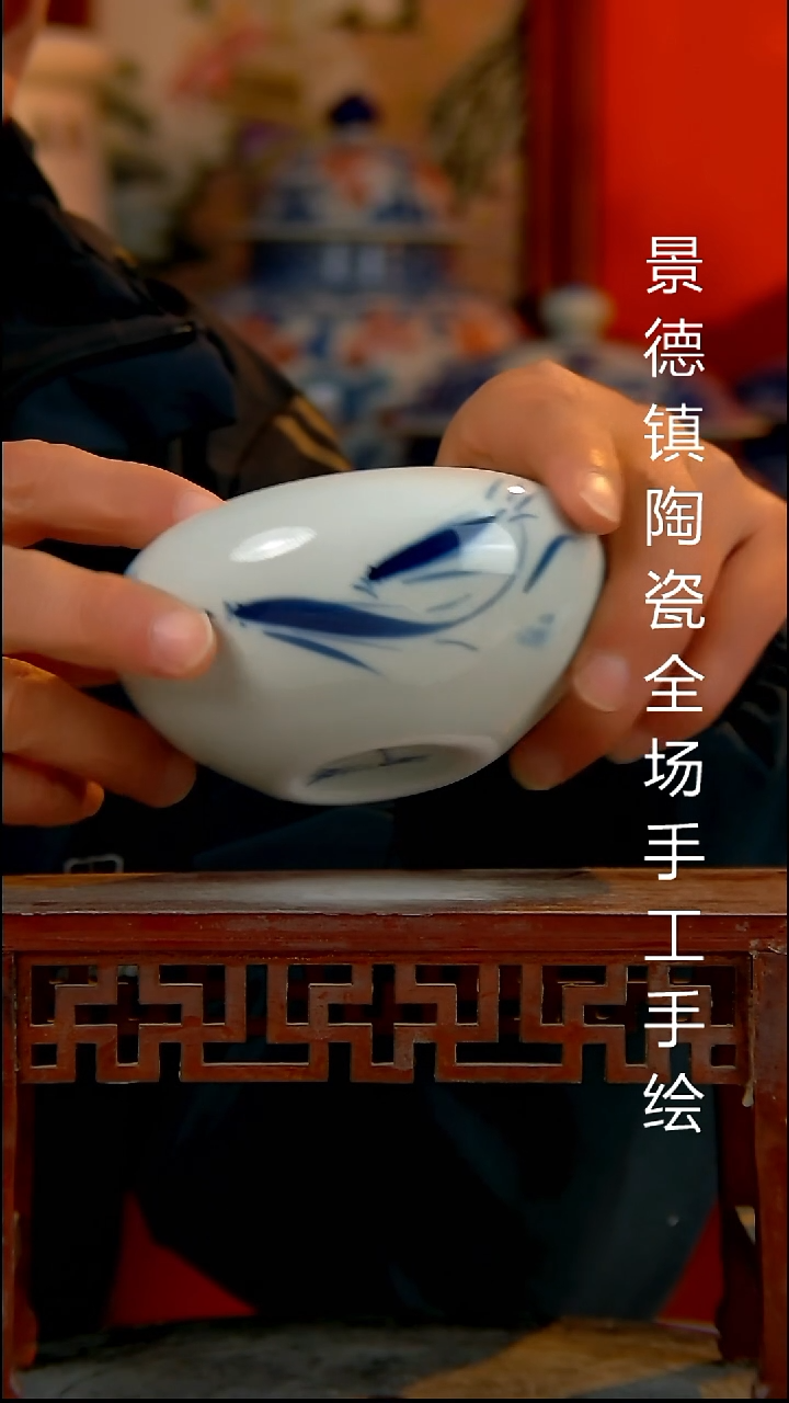 摆件陶瓷景德镇陶瓷 全场手工手绘