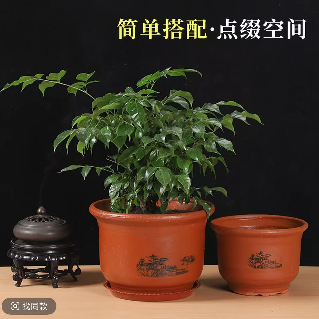 特大号花盆大号家用紫砂粗陶兰花盆多肉小植物花盆
