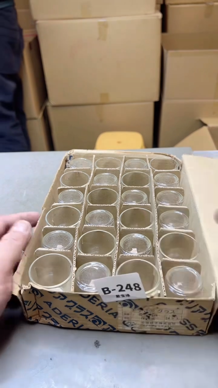 【闪购商品】瓷片248  聚宝缘二号店