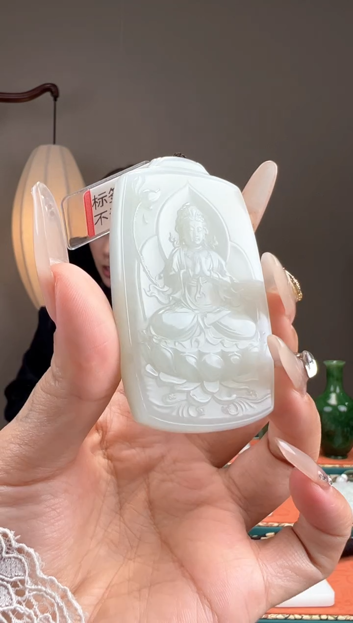 【闪购商品】和田玉颈饰未镶嵌1