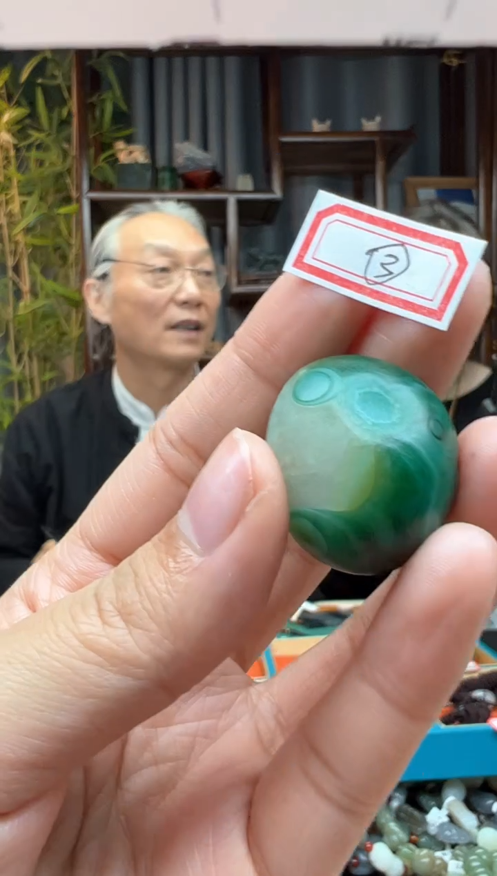 【闪购商品】玛瑙/玉髓颈饰未镶嵌吊坠  ZC