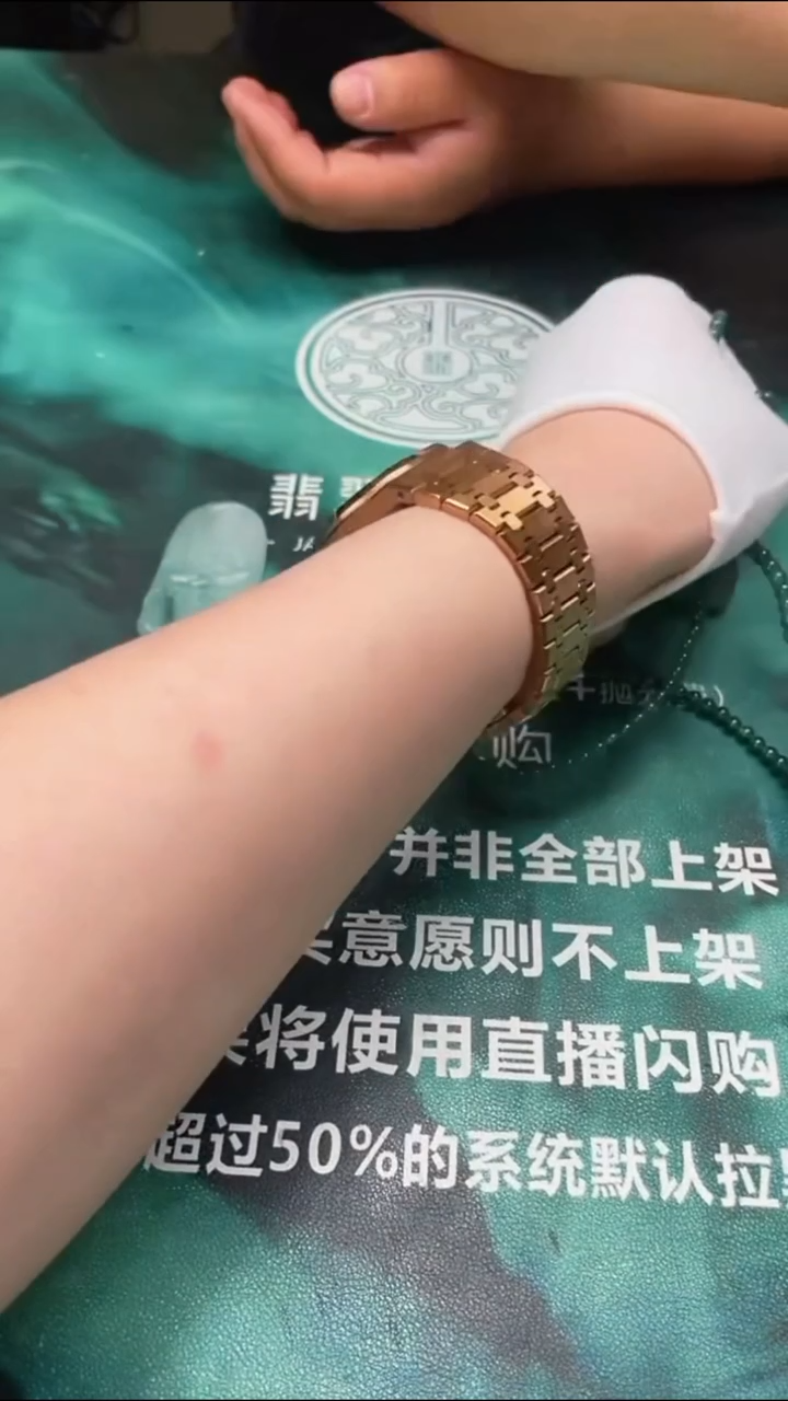 【闪购商品】定制翡翠未镶嵌毛货-不退不换-