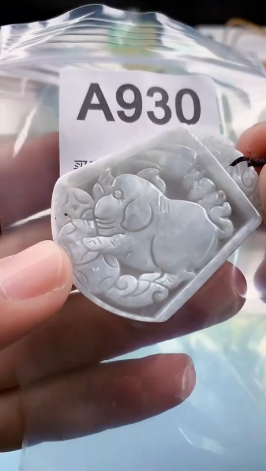 【闪购商品】翡翠挂件未镶嵌天然翡翠吊坠挂件