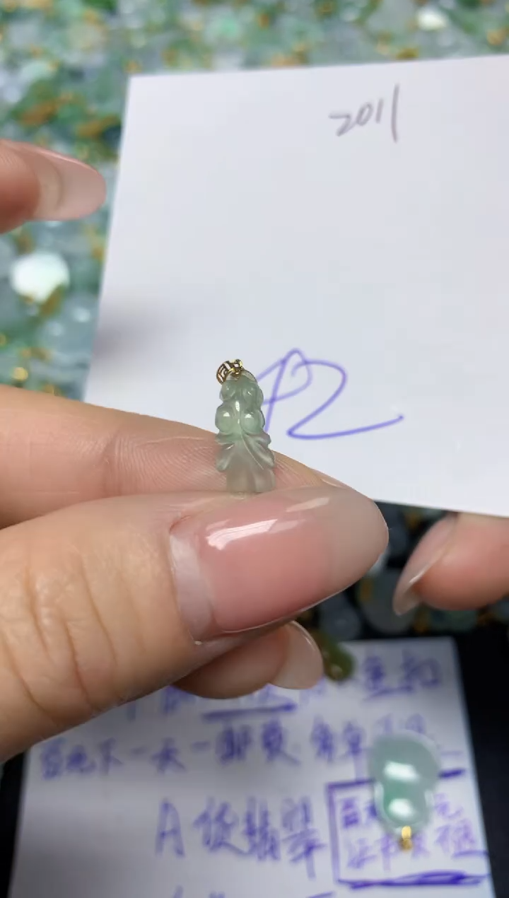 【闪购商品】翡翠挂件18K金镶嵌 天然翡翠A货