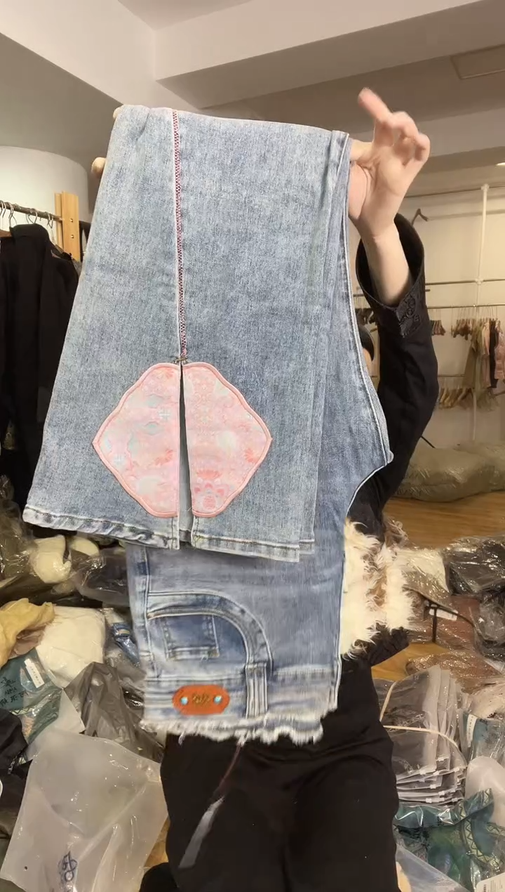 2XL码    125-135斤  牛仔裤