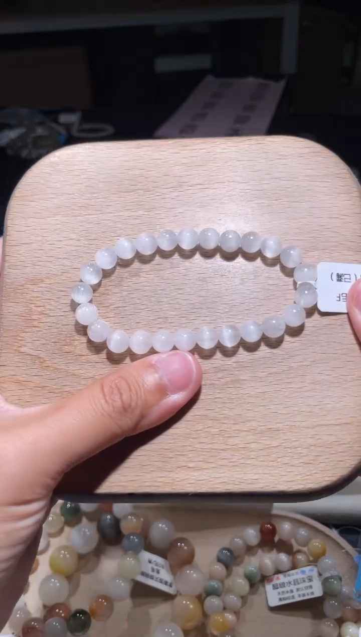 【闪购商品】水晶手链未镶嵌148号多样性发货一W 7+