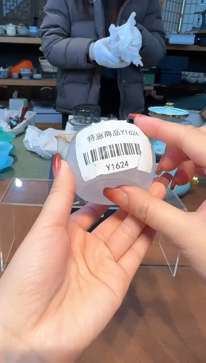 【闪购商品】不带茶盘不带礼盒@@y1624