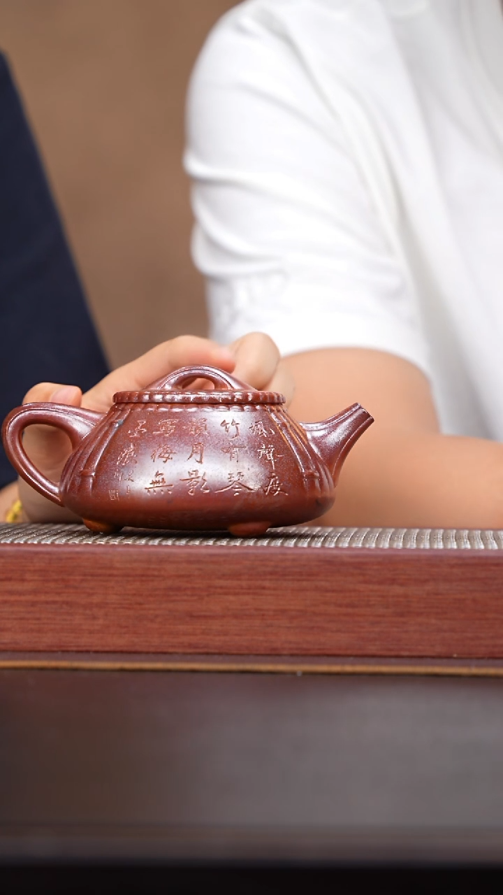茶壶紫砂004 国企品牌宜兴紫砂溯源陆家窑专场