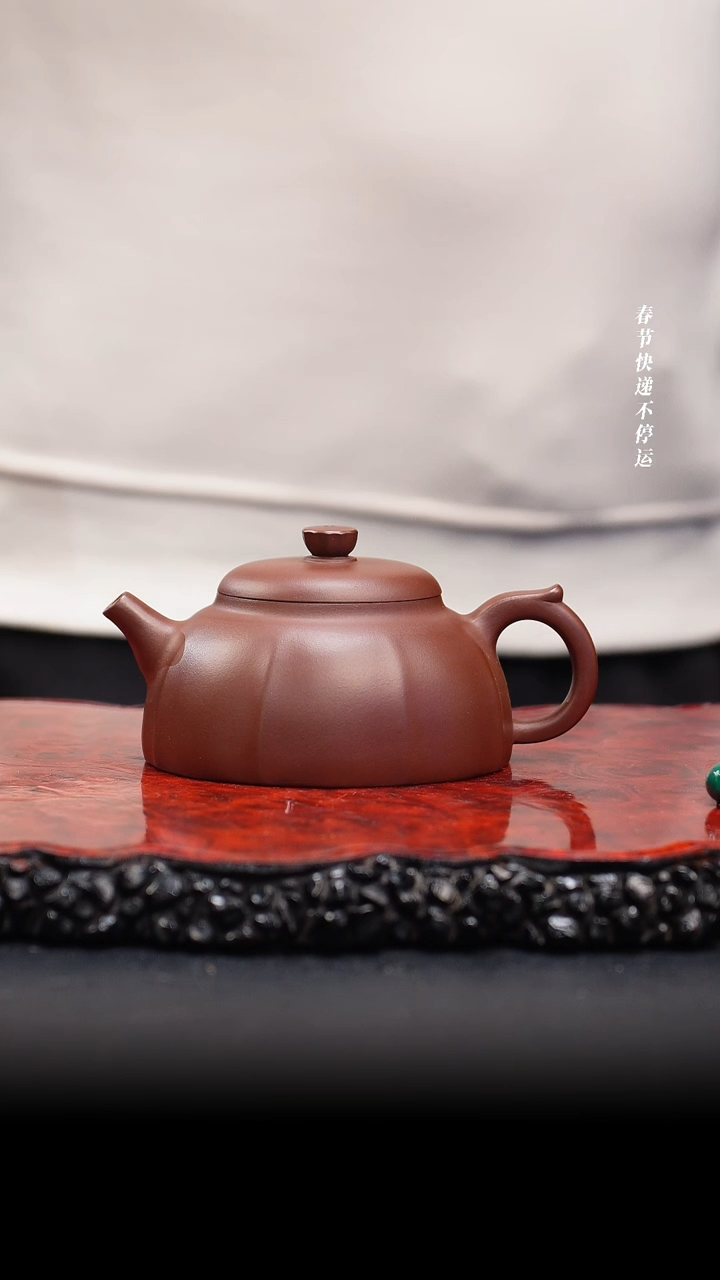 【闪购商品】紫砂茶壶92 半菊,XMF,紫朱泥