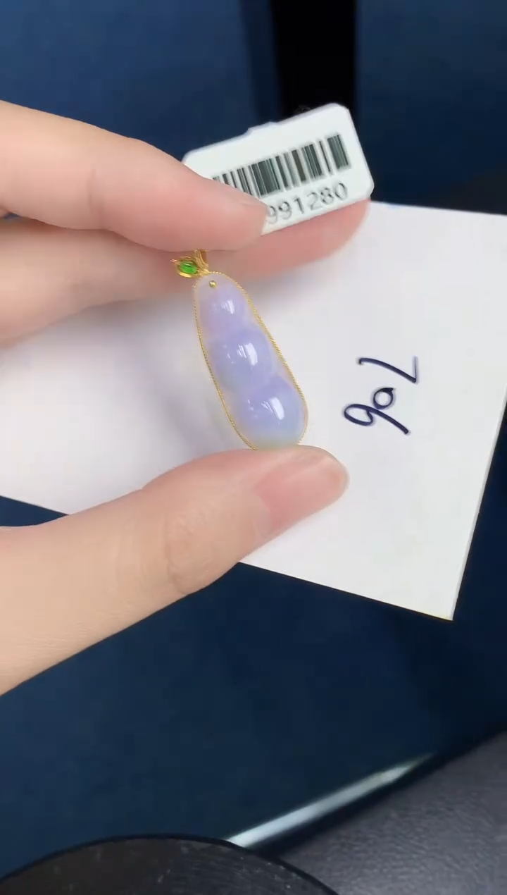 【闪购商品】翡翠颈饰18K金镶嵌000000000