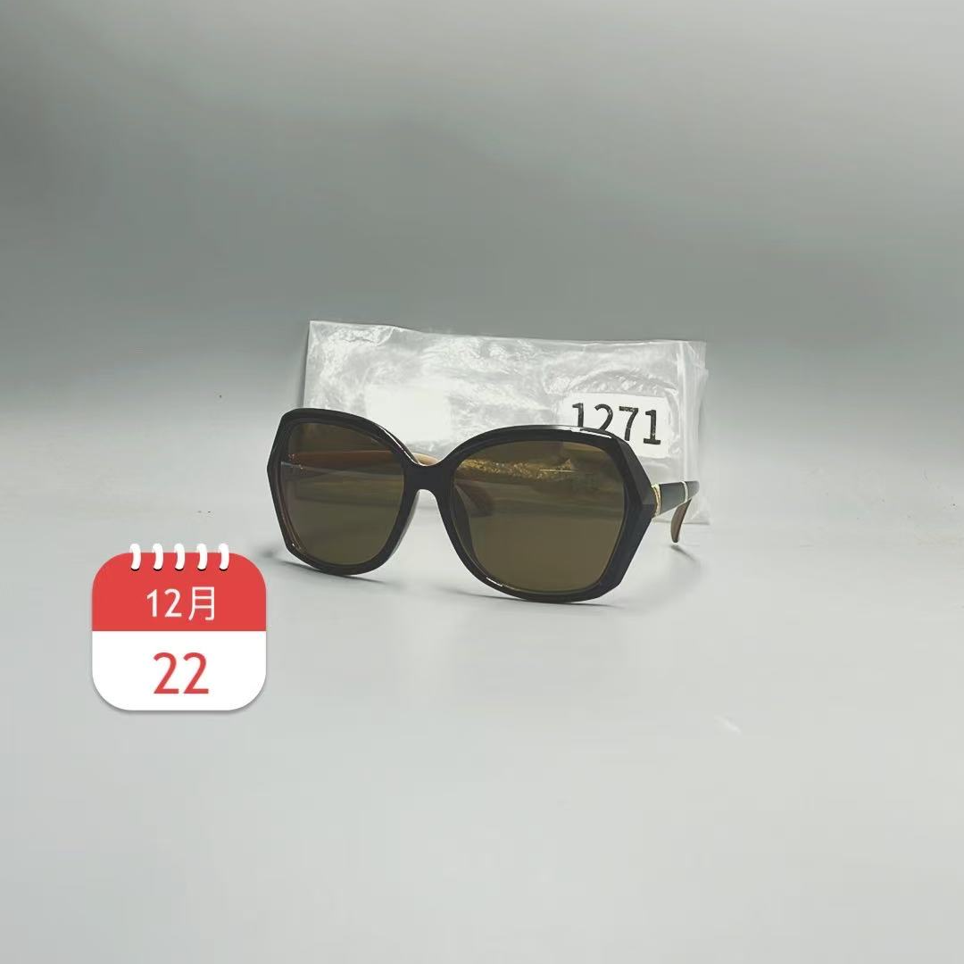 1271高品质高颜值眼镜