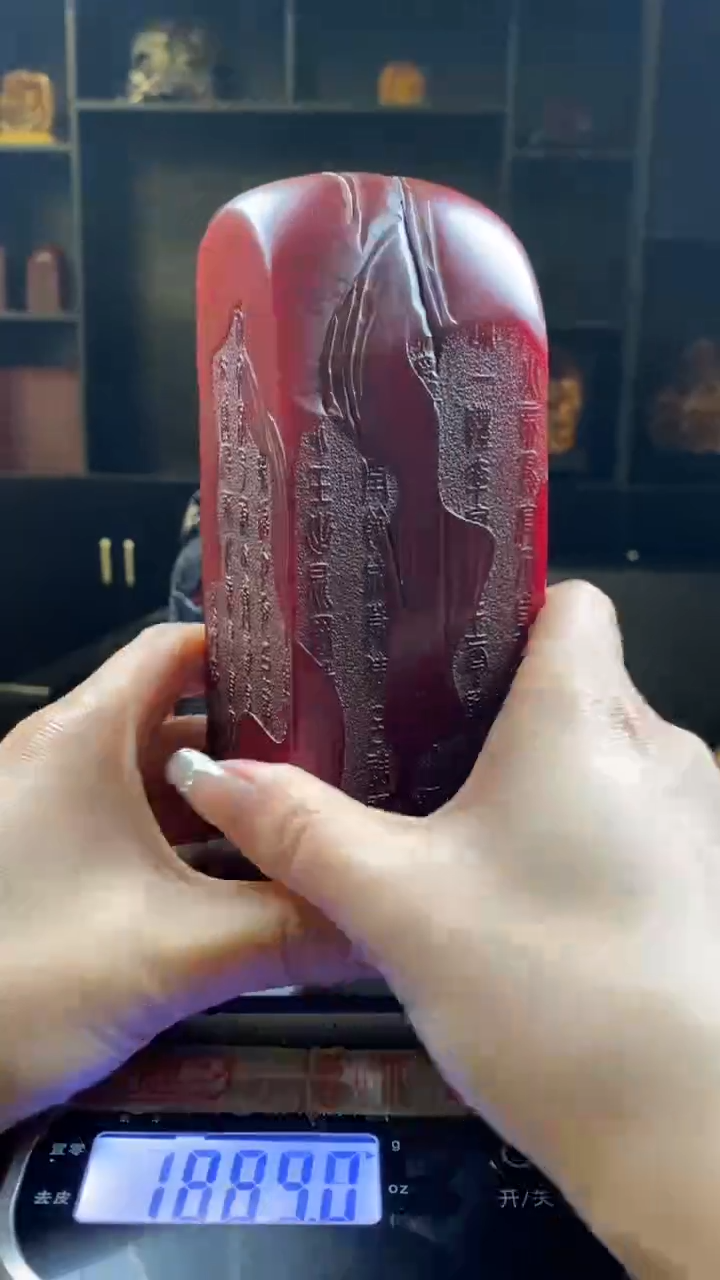 【闪购商品】寿山石印石蜡烛红千字文