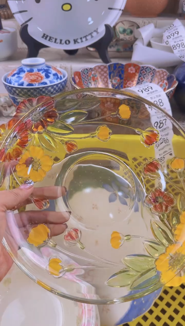 978默认微瑕，满20元包邮