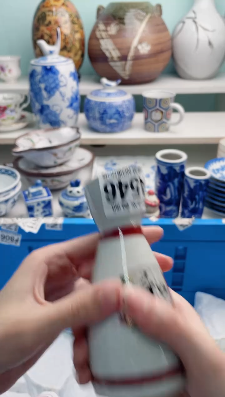 陶瓷春*A546********** 