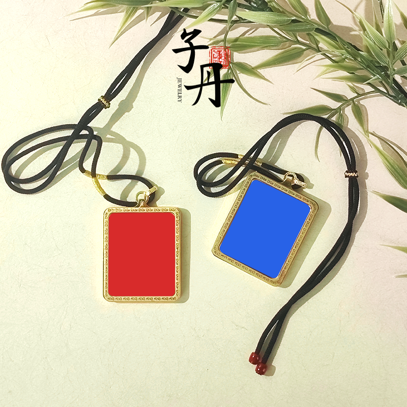 合金吊坠 【子丹晶缘】天人合一吊坠（多样性发/发一件）J1-640