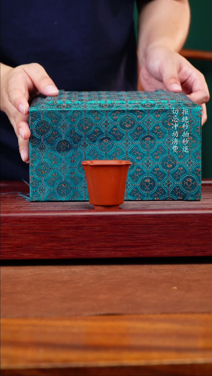 茶壶紫砂潘子茶器17353