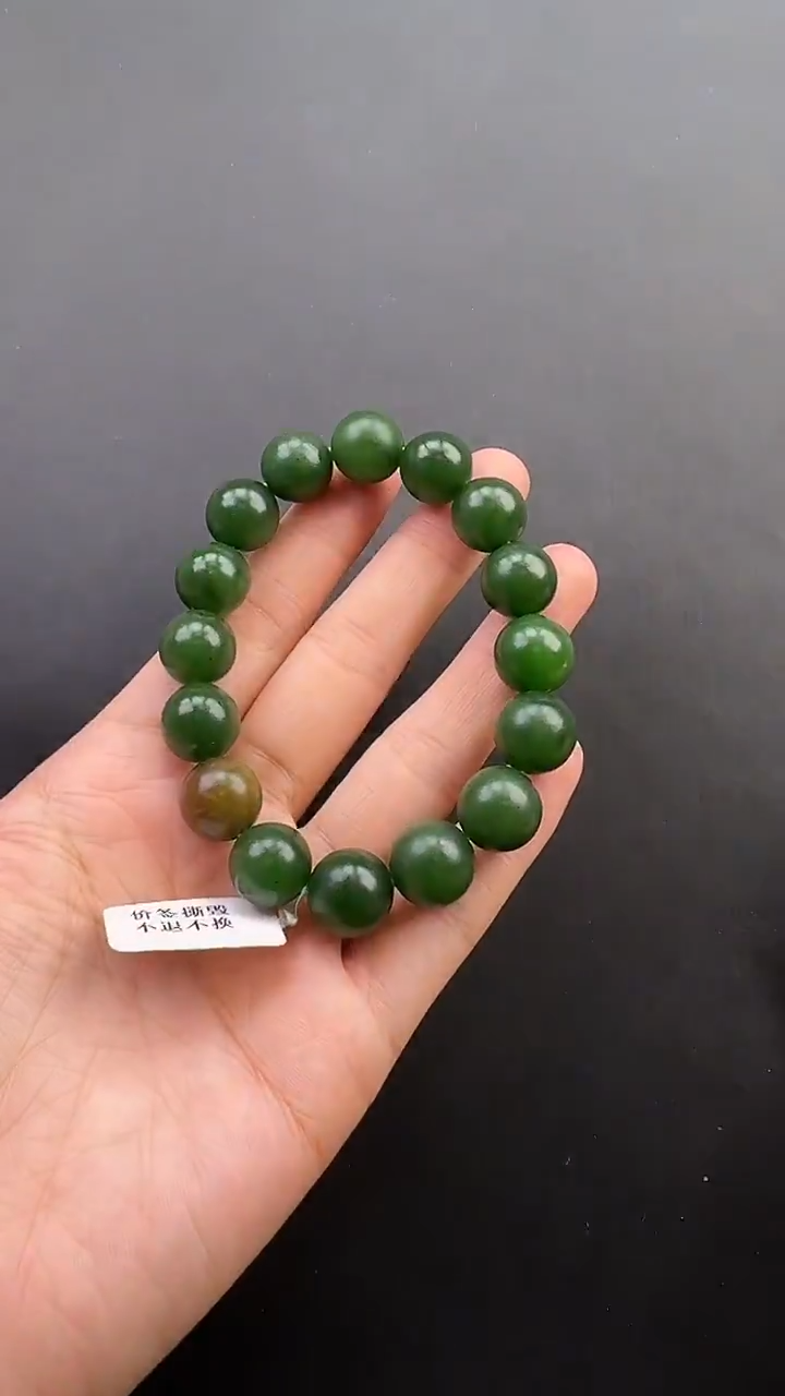 未镶嵌手串和田玉手串