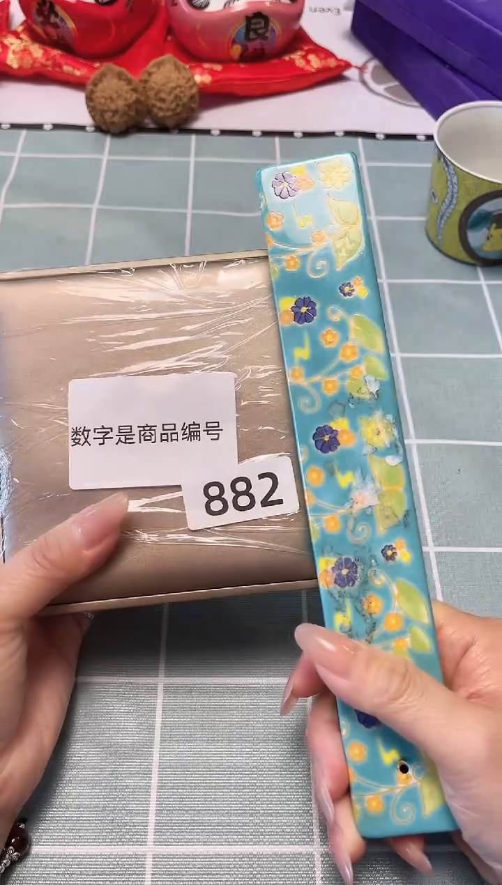 【闪购商品】瓷片陶瓷周边666文玩多人