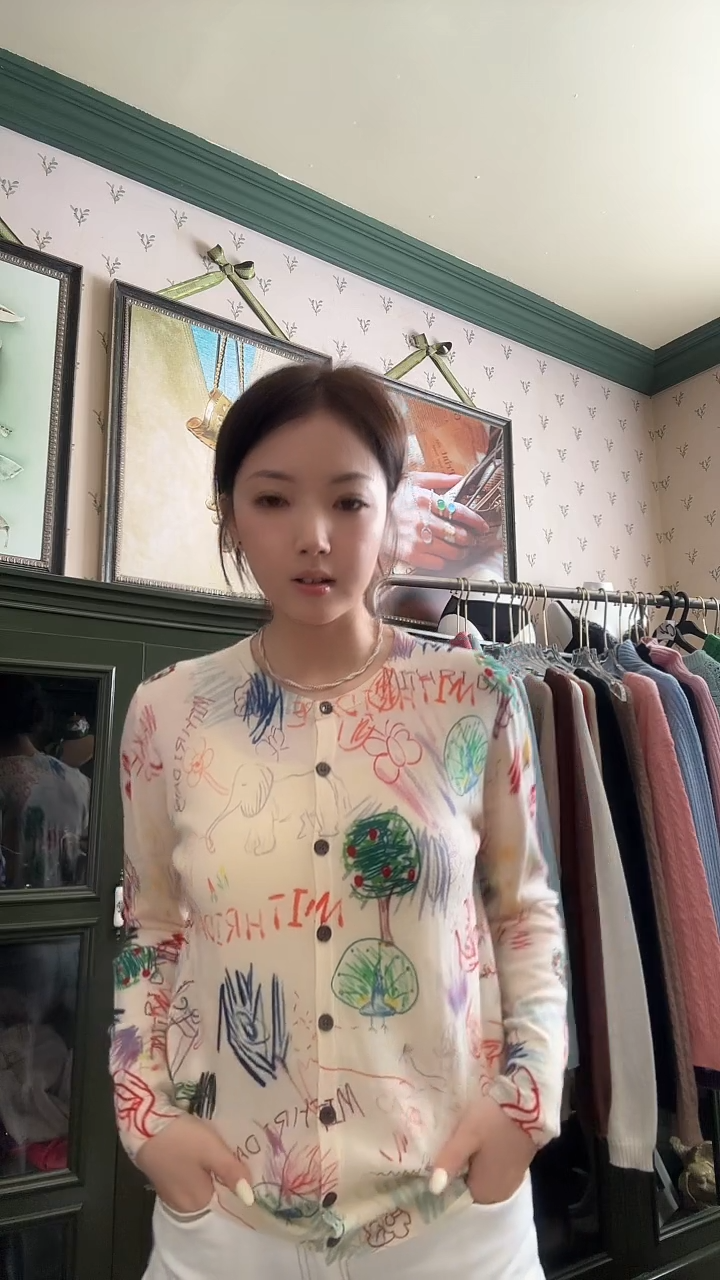 经典涂鸦款羊毛开衫