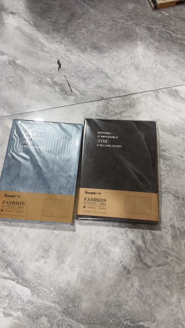 广博皮面记事本横线2本