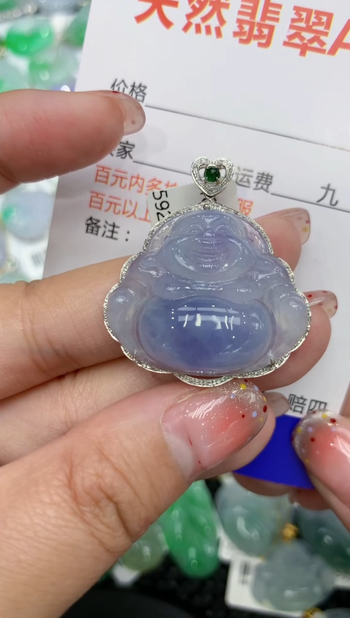 【闪购商品】翡翠颈饰18K金镶嵌111111111111