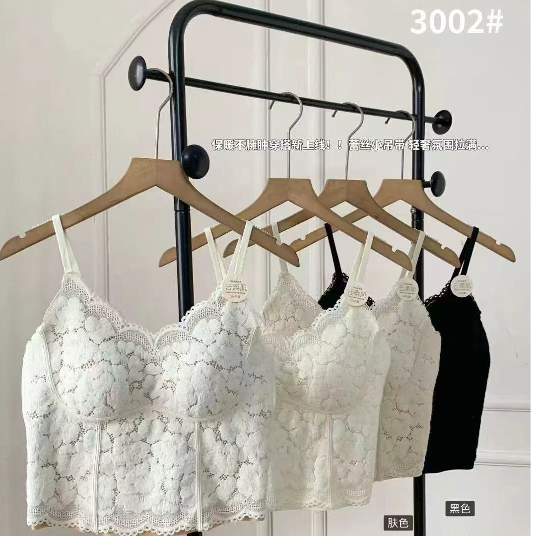 轻奢风高级蕾丝性感吊带美背内搭秋冬背心