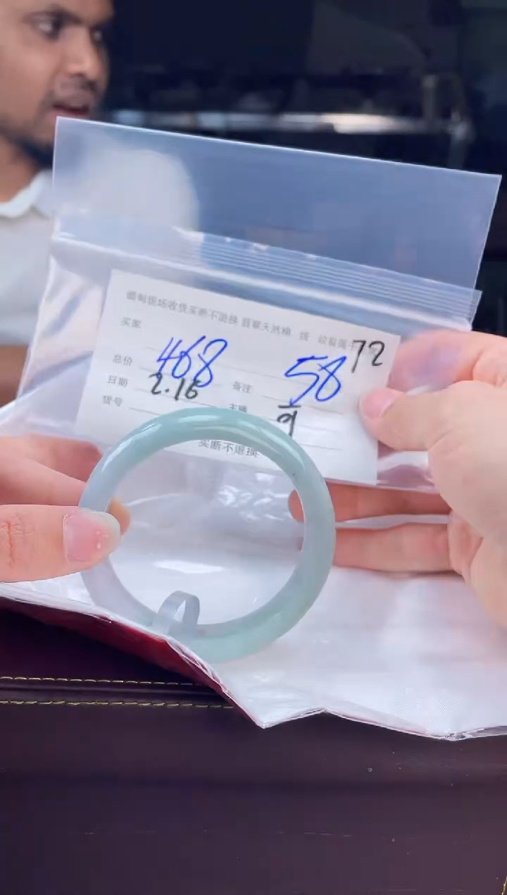 【闪购商品】定制翡翠手镯未镶嵌毛货手镯需精细抛光/58.5
