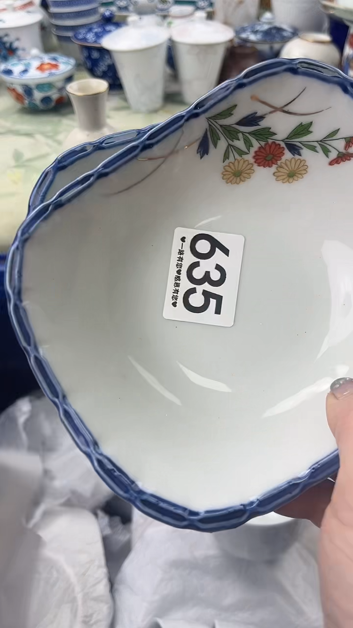 瓷片太**?635      
