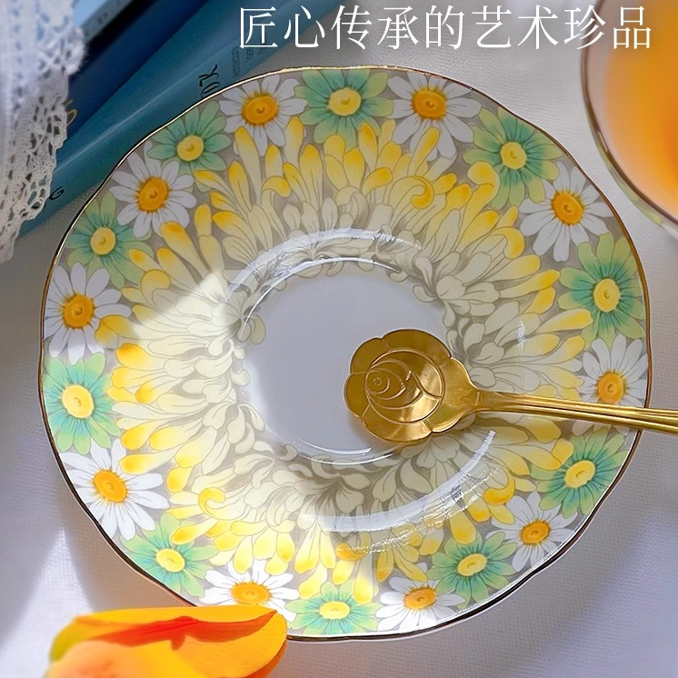 AYNSLEY/安斯丽雏菊骨瓷圆盘家用餐盘菜盘甜品盘高级感早餐盘