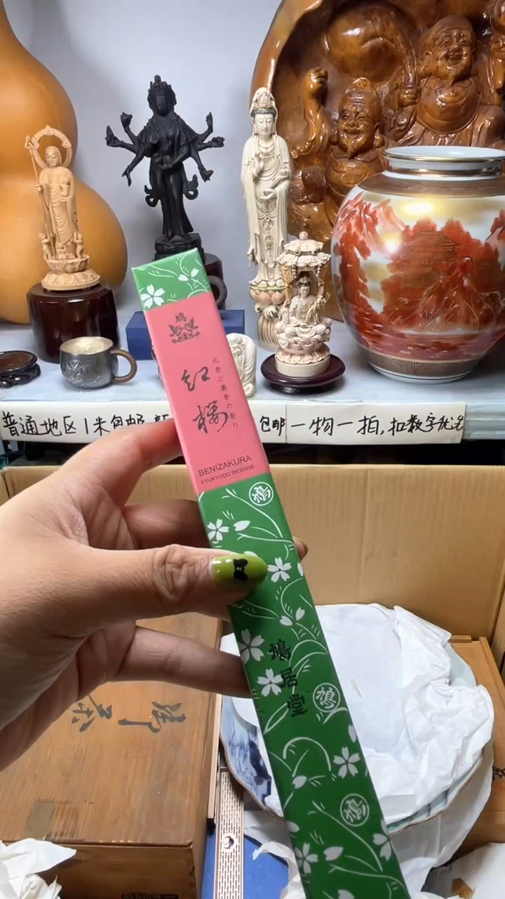 手工艺品琉璃海琉璃琉璃琉璃琉璃
