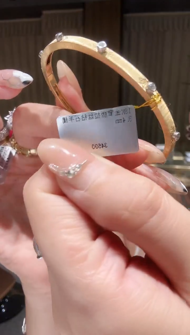 18K金镶嵌手镯钻石AY0140-Y-17