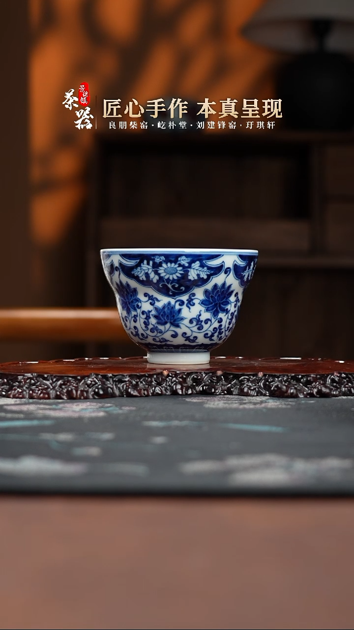 【闪购商品】两亩杯买买买买买