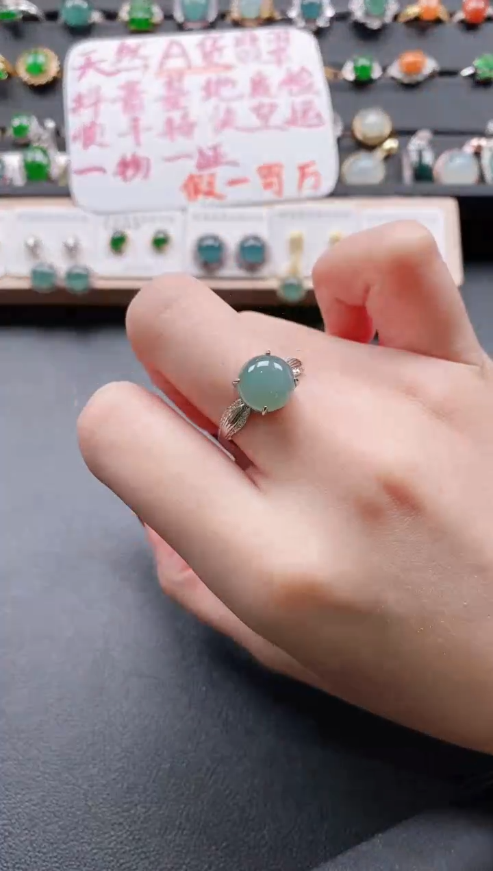 【闪购商品】翡翠戒指银S925镶嵌11111111