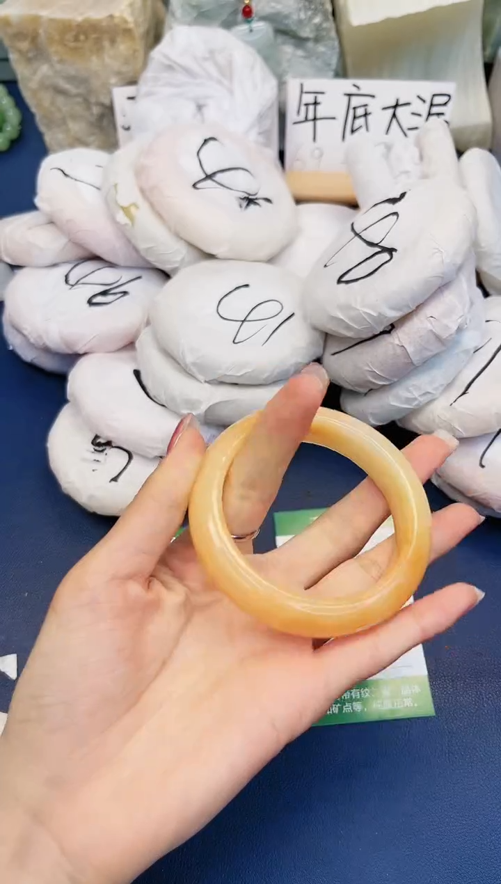 【闪购商品】石英质玉手镯未镶嵌364