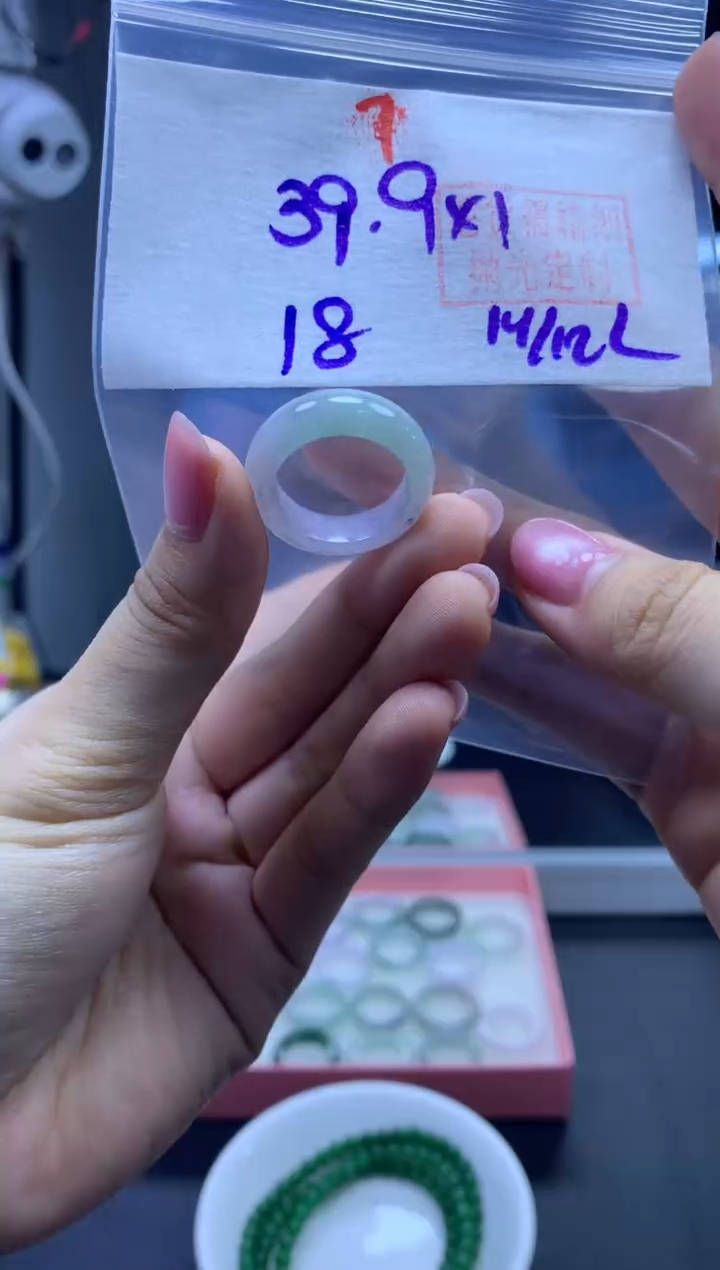 未镶嵌定制翡翠戒圈#39.9元-毛货需精细抛光