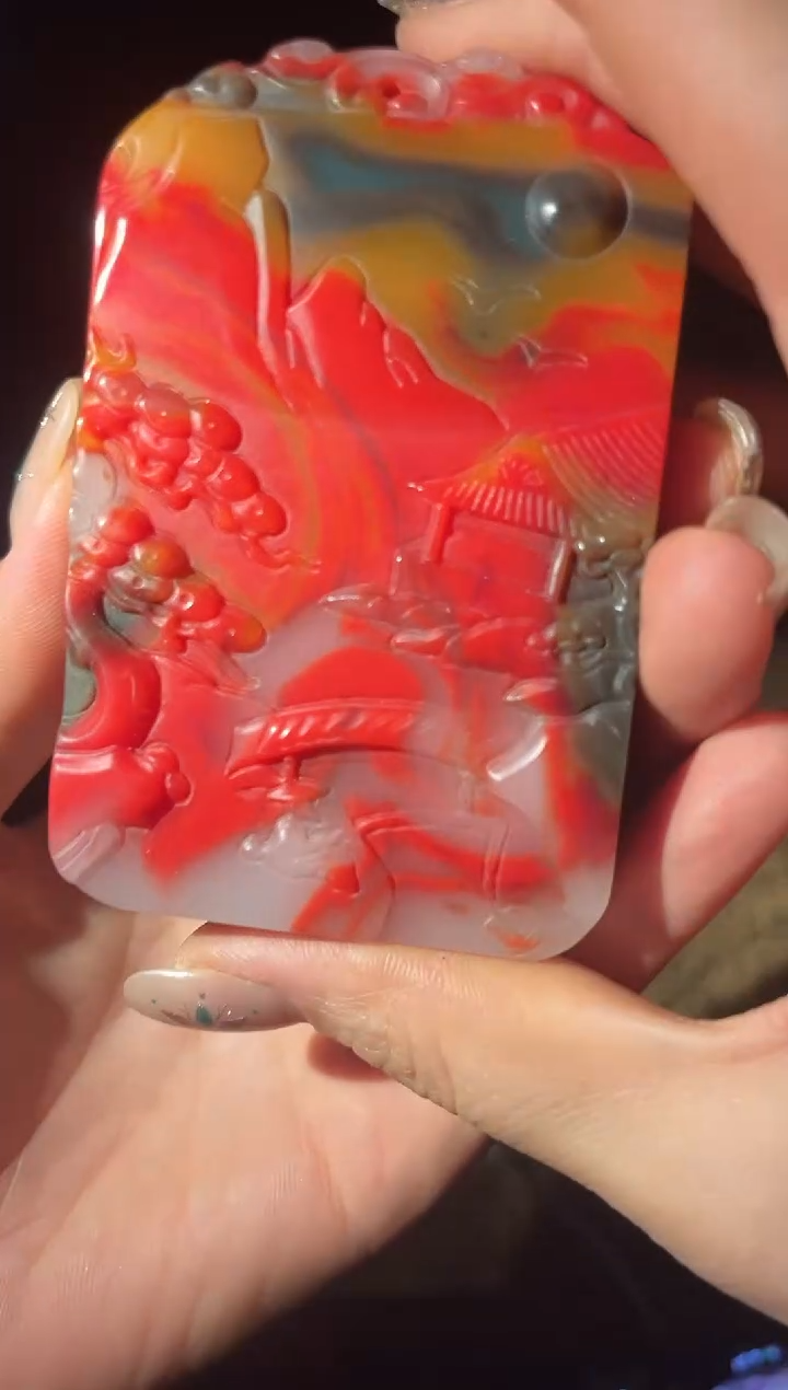 【闪购商品】【闪购商品】五色山水牌一个