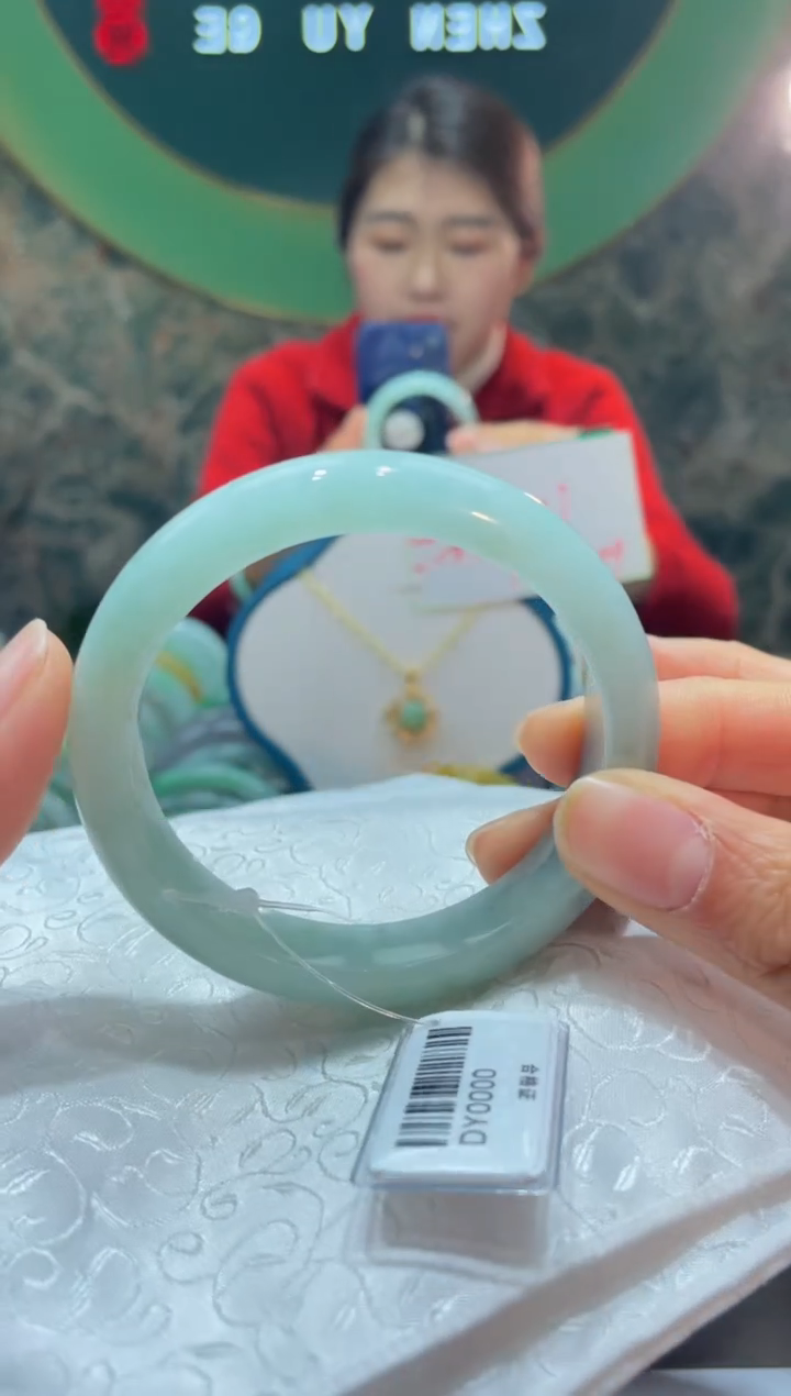 【闪购商品】翡翠手镯未镶嵌973800000