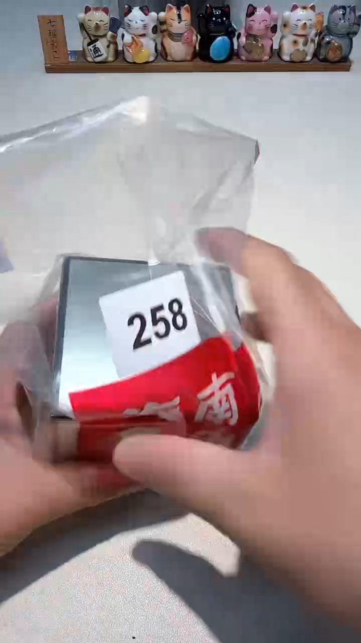 瓷片瓷器都是大宝贝儿瓷器都是大漂亮258