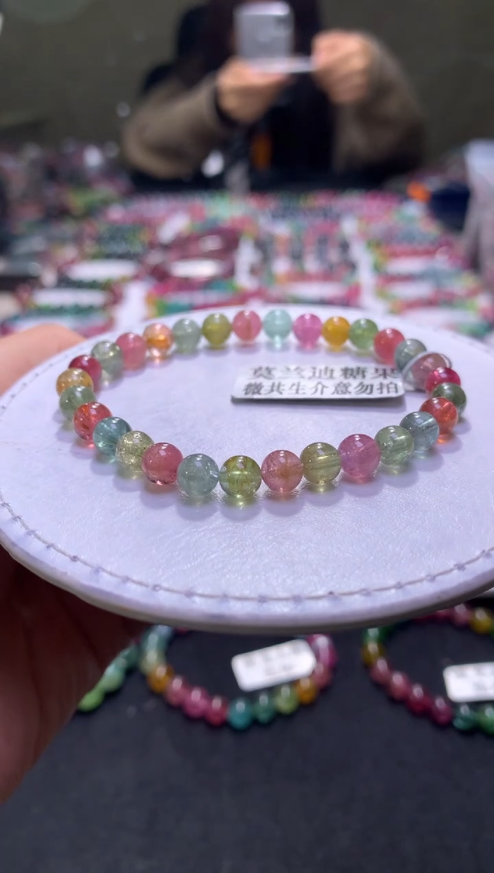 未镶嵌手串碧玺A70【天然碧玺】