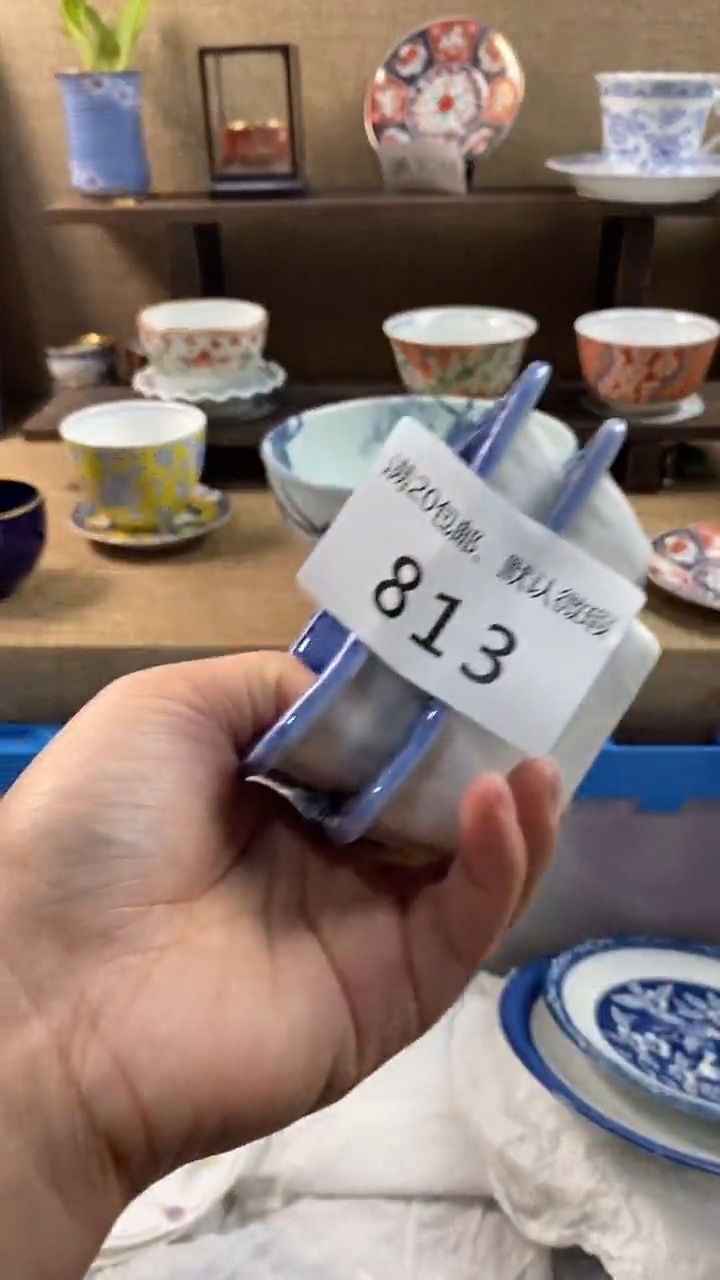 其他陶野*813满20包邮，感谢支持。