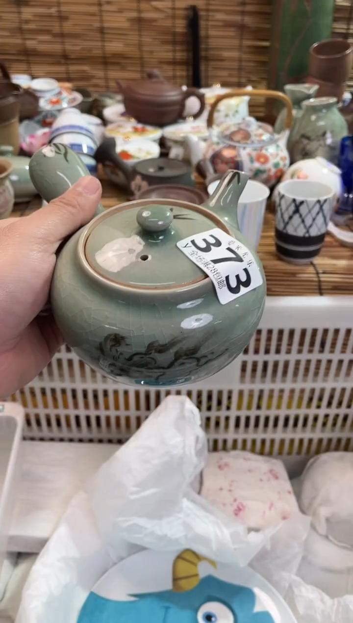 罗**长全场满28包邮，陶瓷茶具瓷器