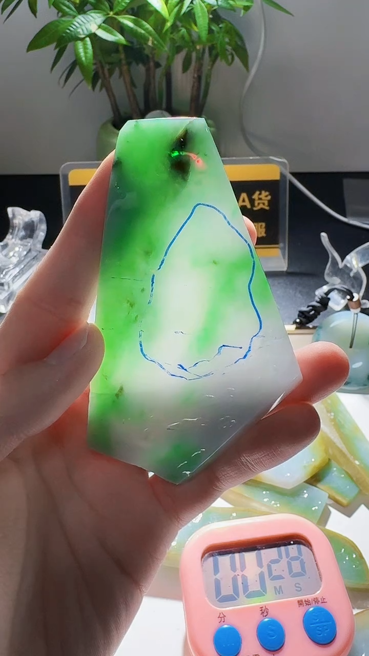 未镶嵌定制翡翠翡翠