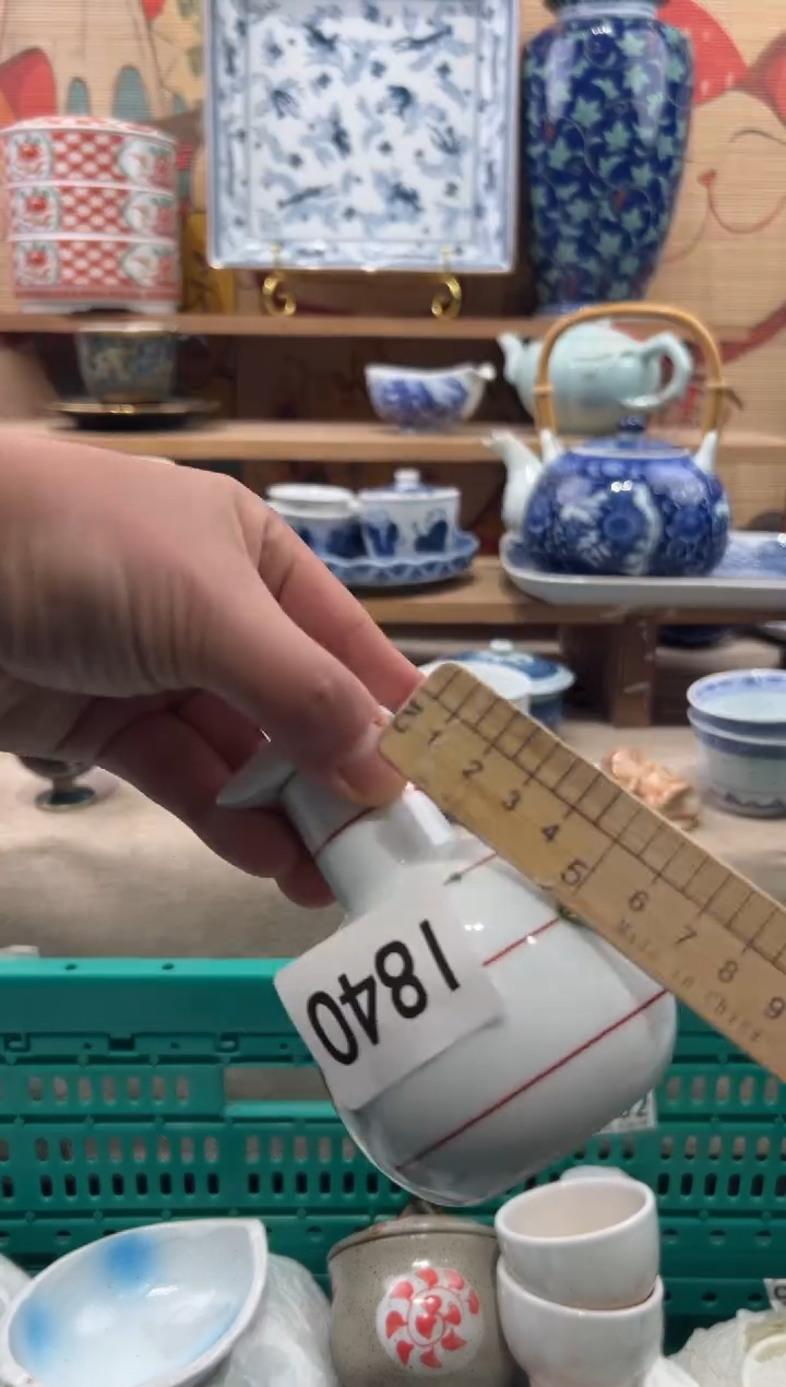 瓷片心*瓷片------I840