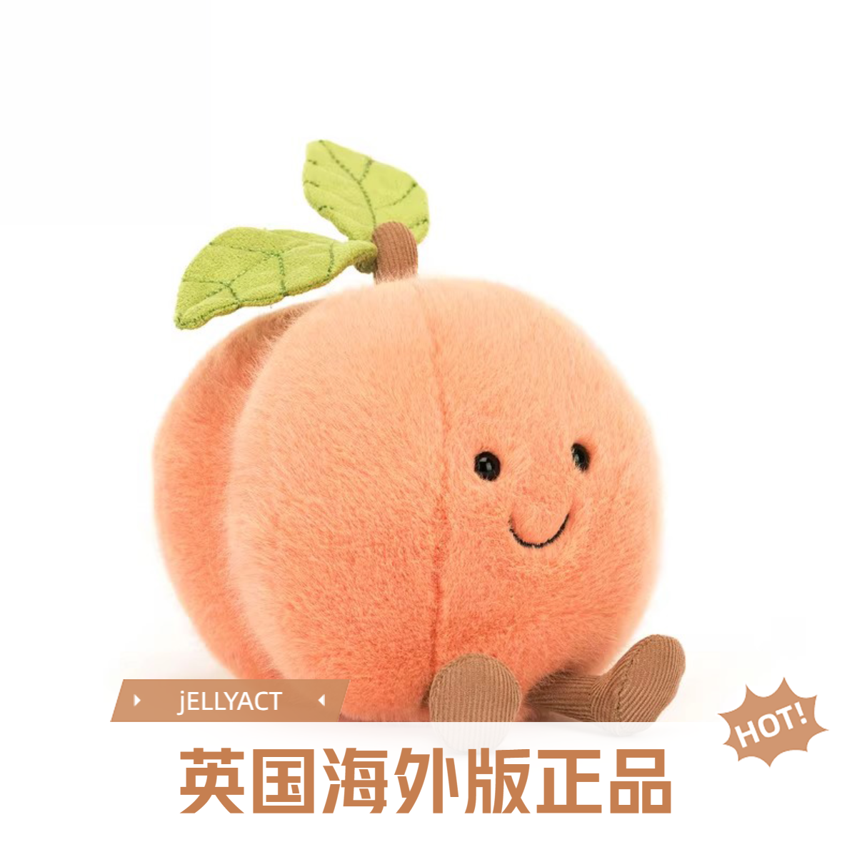 英国正版Jelly little趣味水蜜桃水果柔软毛绒玩具安抚玩偶公仔