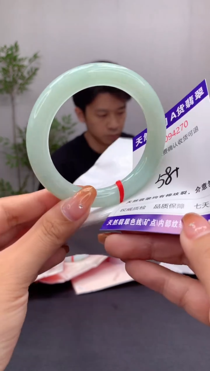 未镶嵌手镯翡翠天然缅甸A货翡翠